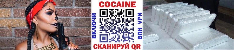 Какие есть наркотики Муравленко Гашиш  mega как войти  Галлюциногенные грибы  Мефедрон  КОКАИН 