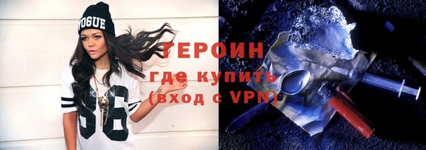 хмурый Алзамай