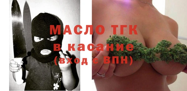 не бодяженный Аркадак