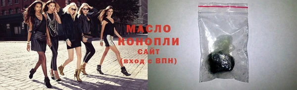 не бодяженный Аркадак