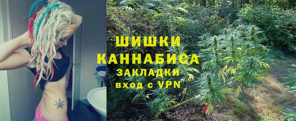 ECSTASY Протвино