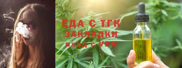 не бодяженный Аркадак