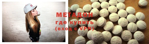 хмурый Алзамай