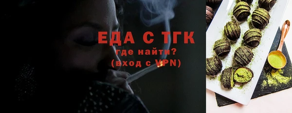 не бодяженный Аркадак