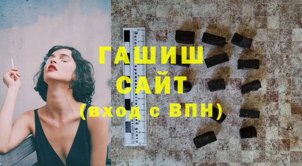 скорость Алексин