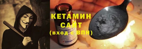 не бодяженный Аркадак