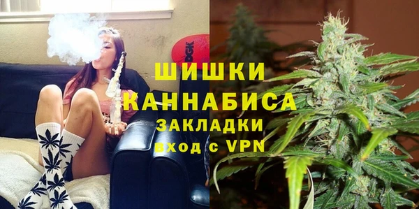 не бодяженный Аркадак