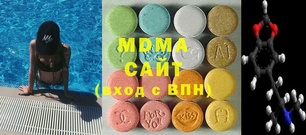 apvp Ростов