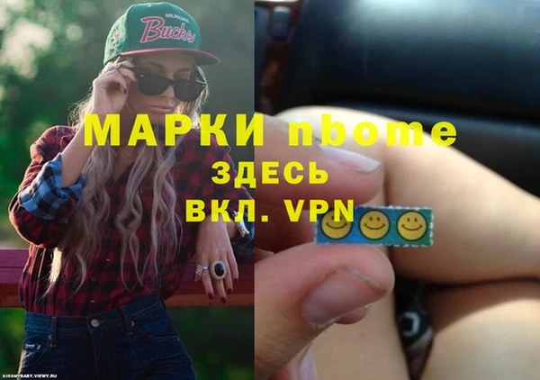 не бодяженный Аркадак
