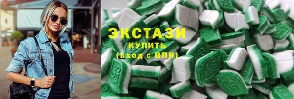 не бодяженный Аркадак