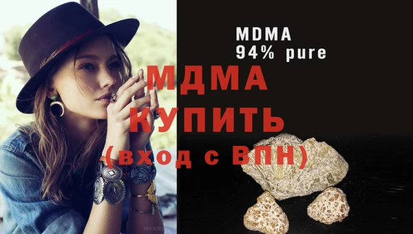 хмурый Алзамай