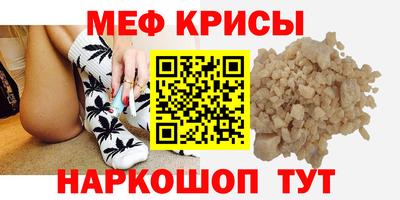 MDMA Premium VHQ Жуковский