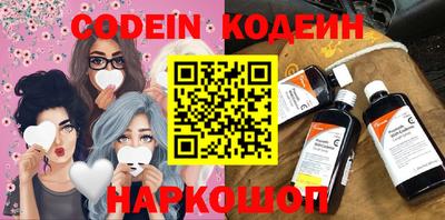 MDMA Premium VHQ Жуковский