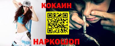 MDMA Premium VHQ Жуковский