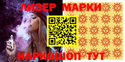 амф Заволжье