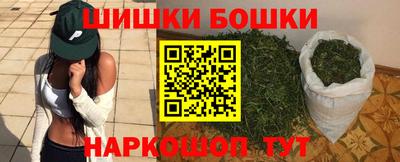 MDMA Premium VHQ Жуковский