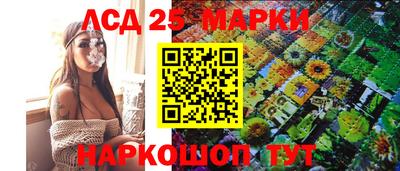 MDMA Premium VHQ Жуковский