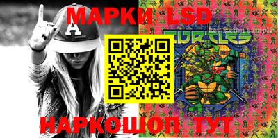 амф Заволжье