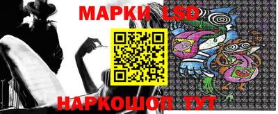 амф Заволжье