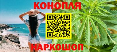 амф Заволжье