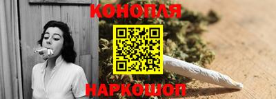 амф Заволжье
