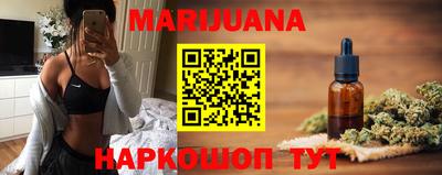 MDMA Premium VHQ Жуковский