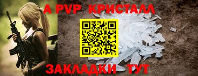 MDMA Premium VHQ Жуковский