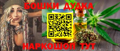 MDMA Premium VHQ Жуковский