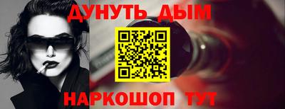амф Заволжье