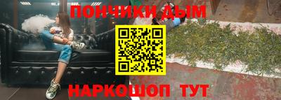 амф Заволжье