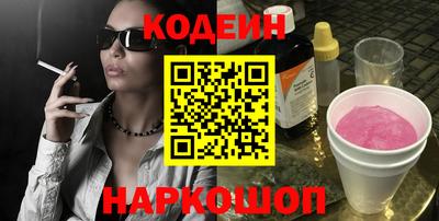 MDMA Premium VHQ Жуковский