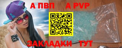 MDMA Premium VHQ Жуковский
