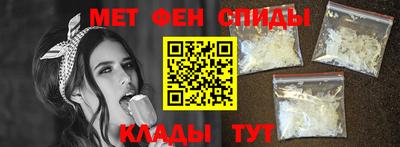 MDMA Premium VHQ Жуковский