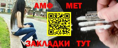 MDMA Premium VHQ Жуковский