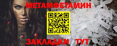 амф Заволжье