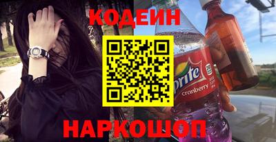 MDMA Premium VHQ Жуковский