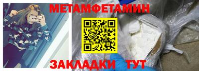MDMA Premium VHQ Жуковский