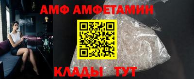 MDMA Premium VHQ Жуковский
