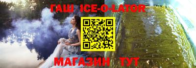 амф Заволжье