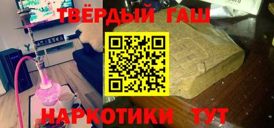 амф Заволжье