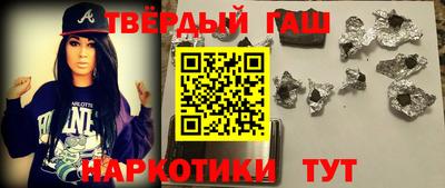 амф Заволжье