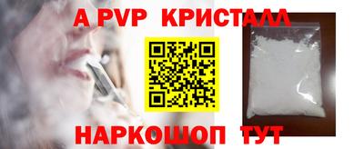 MDMA Premium VHQ Жуковский