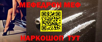 индика Заводоуковск