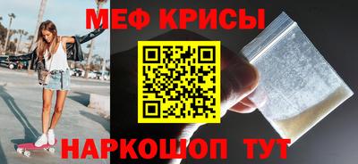 амф Заволжье