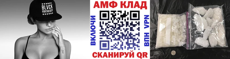 даркнет официальный сайт  Муравленко  Метамфетамин мет  хочу наркоту 